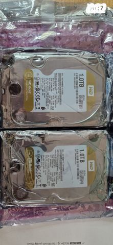 western digital gold 1tb