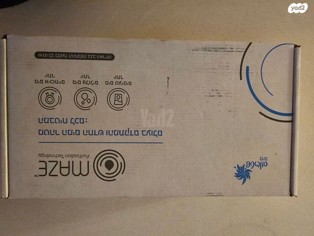 פילטר תמי 4