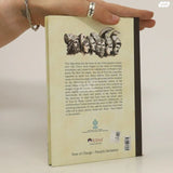 ספר טרויה