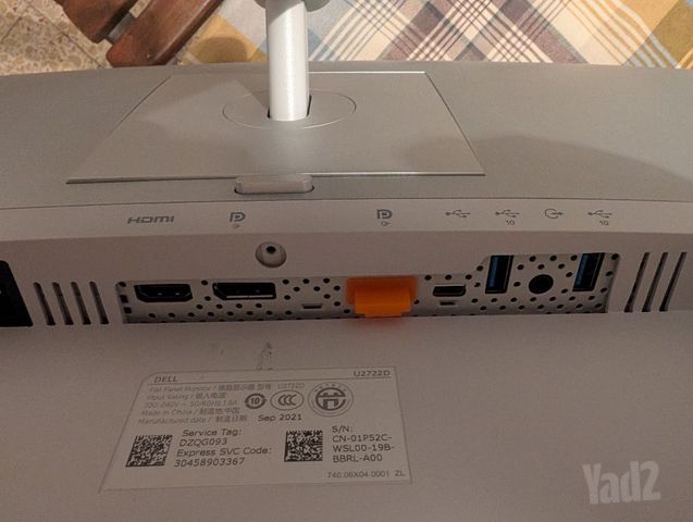 מסך מחשב DELL U2722D