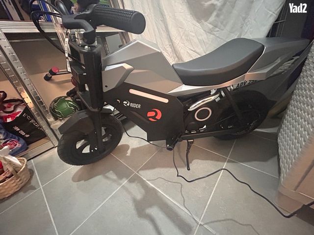 אופנוע ריידר
