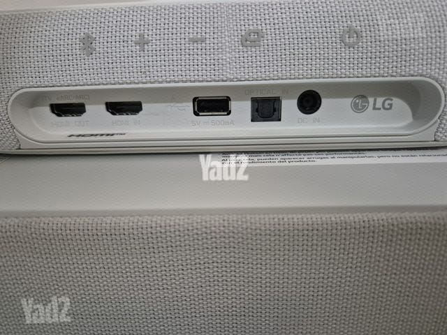 מקרן קול  Dolby Atoms של LG