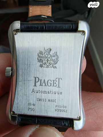 Piaget Automatique זהב לבן