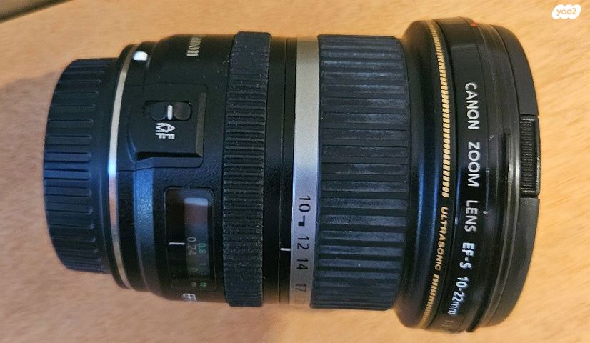 עדשת Canon 10-22mm USM
