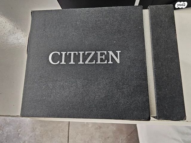 שעון citizen drive eco titanum
