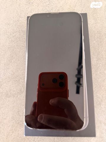 I phone