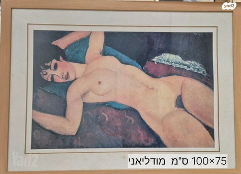 תמונות