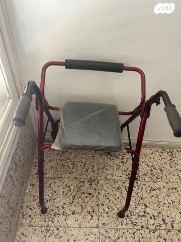 רולטור כחדש 2 גלגלים קל, מתקפל