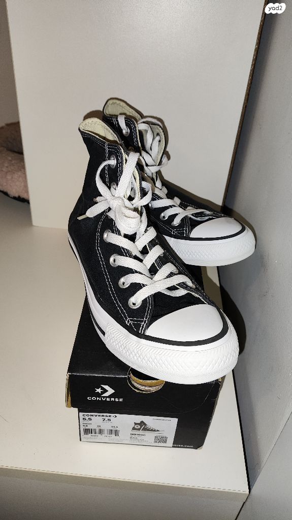 נעלי All Star חדשות במידה 38