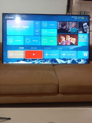 Mlcd smart t.v
