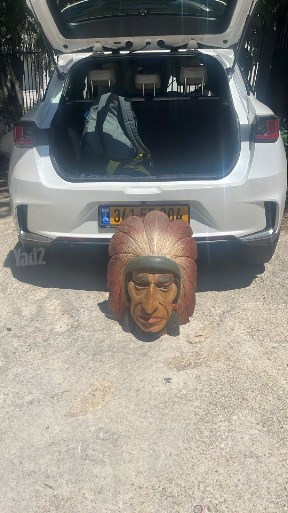 אינדיאני