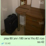 שידה איפור