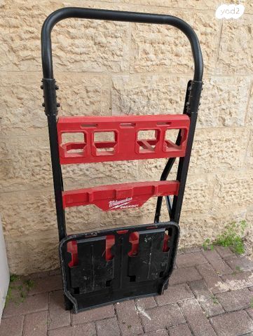Milwaukee Packout  עגלת מתקפל