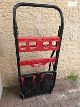 Milwaukee Packout  עגלת מתקפל