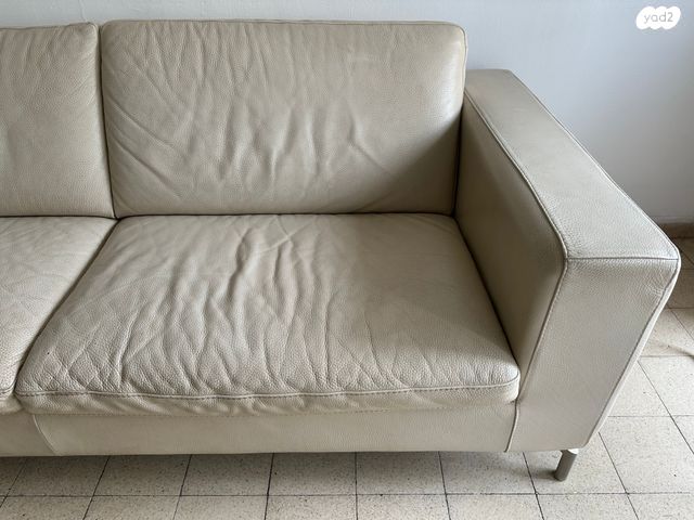 ספת עור של  NATUZZI