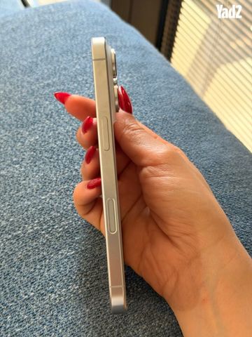 Apple iPhone 16 Pro 256GB