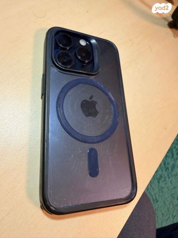 איפון 15 פרו 256 גיגה