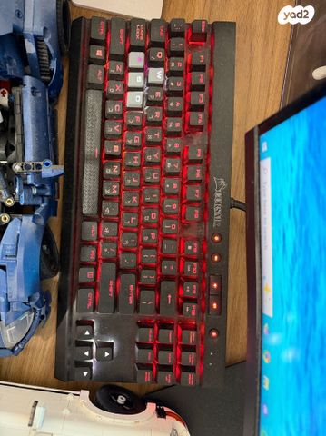 מחשב גיימניג