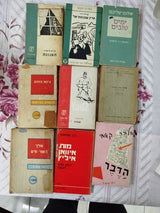 ספרים