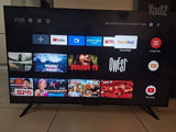 טלוויזיה 55 Android 4K  Xiaomi