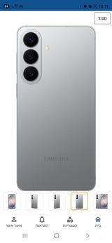 SAMSUNG S26 plus