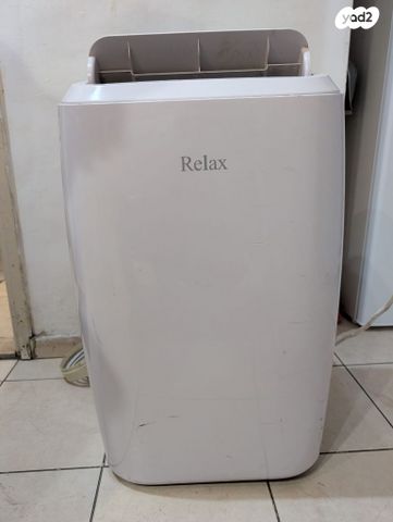 מזגן אלקטרה