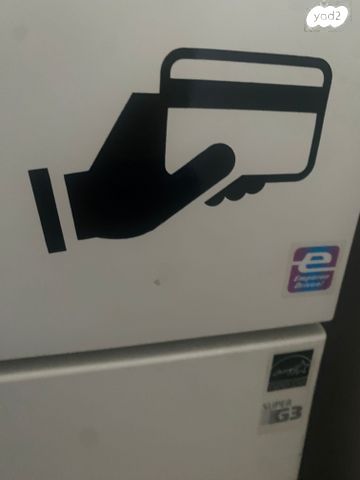 מכונת צילום