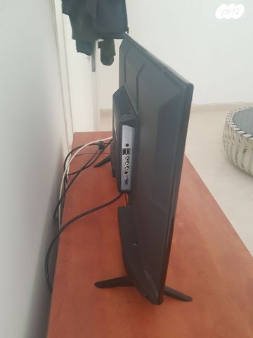 טלויזיה