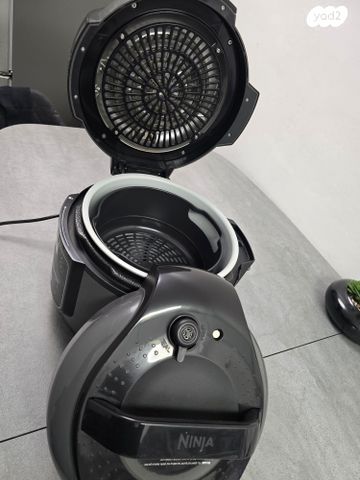נינגה פודי