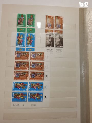 בולים