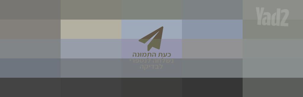 נגן פנסון מאסטר