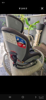 כיסא בטיחות