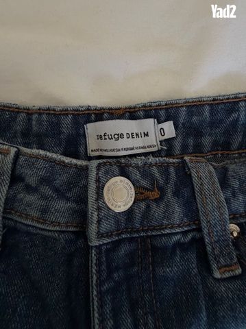 ג׳ינס ארוך