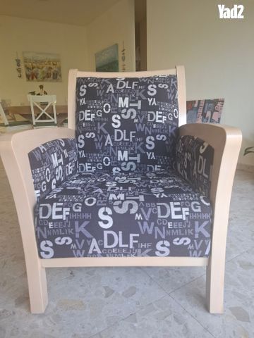 כורס
