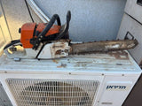 מסור STIHL