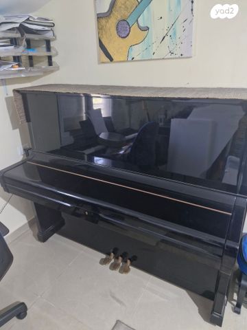 Yamaha u2