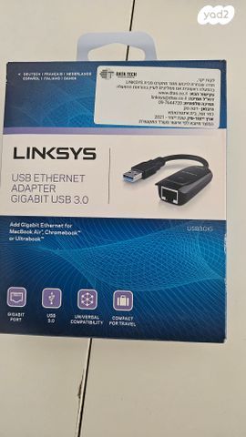 מתאם רשת USB 3.0