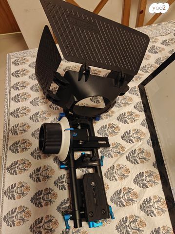 Mattebox FOTGA  DP500