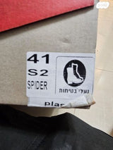 נעלי עבודה SPIDER