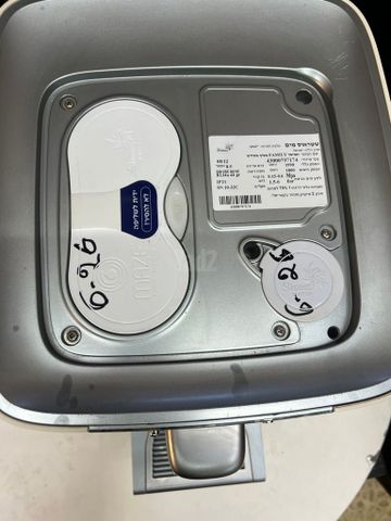 תמי 4 כחדש