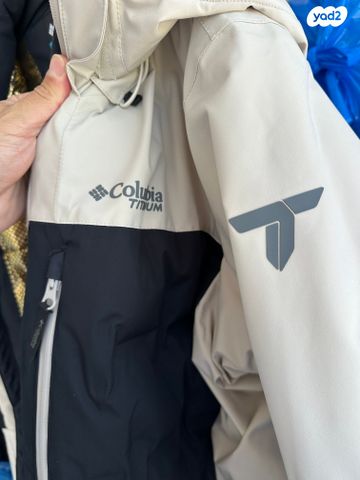 Columbia Ski Jacket Down Size