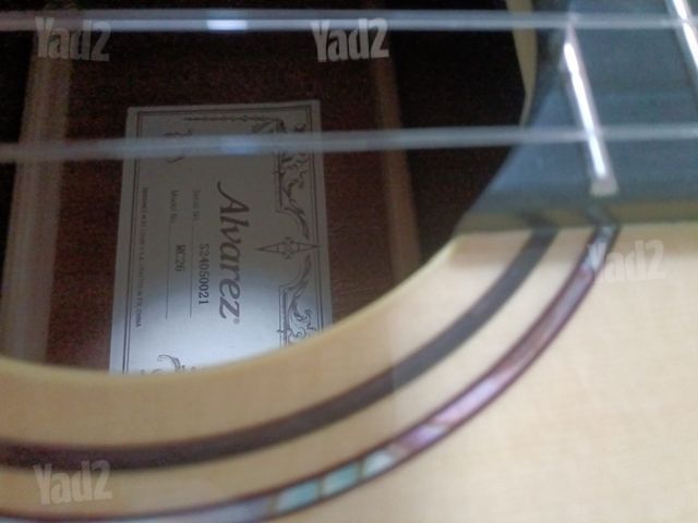 גיטרה קלאסית Alvarez RC26