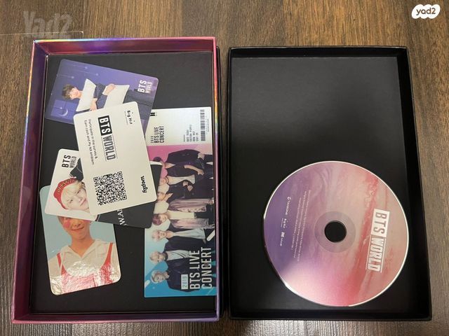 BTS World