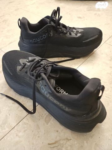 נעלי Saucony Hurricane 24
