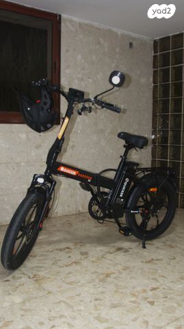 אופניים חשמליים