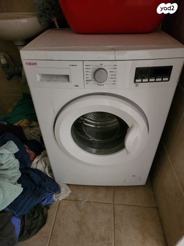 ריהוט מלא