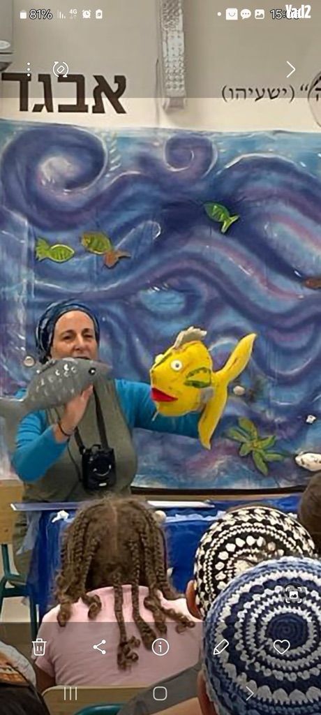 תיאטרון בובות למכירה