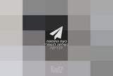 עגלת דונה