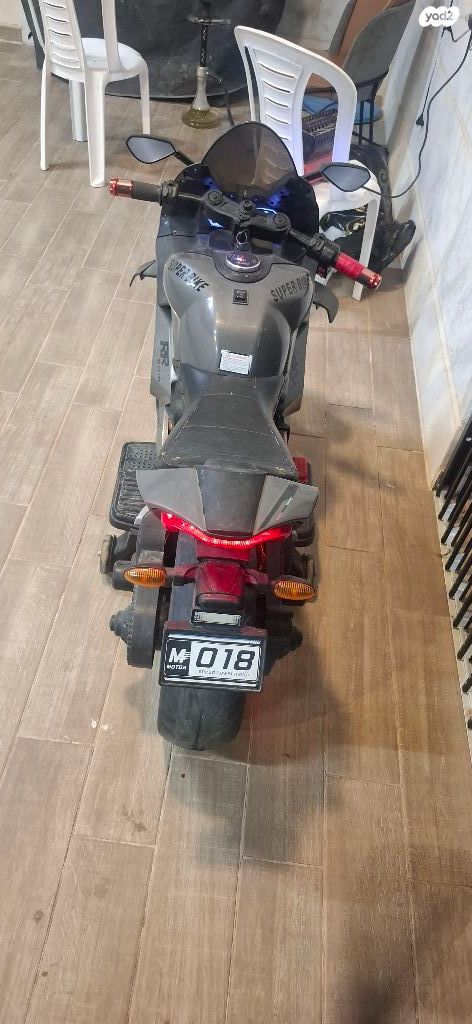 אופנוע 24v