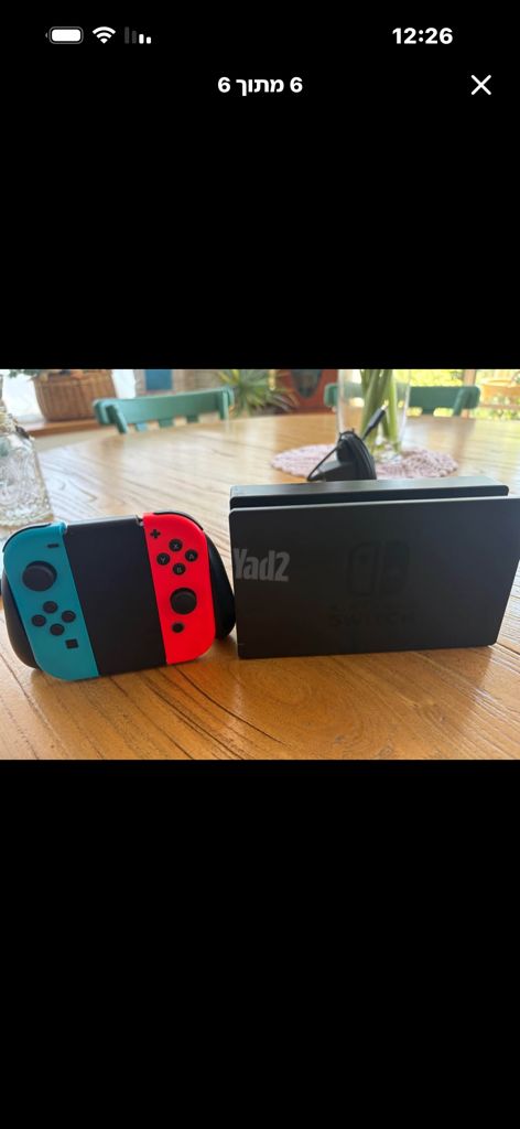 Nintendo switch